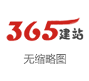 新华保障刘智勇：将笔据狡计和业务发展需要 制定2025年分成决议